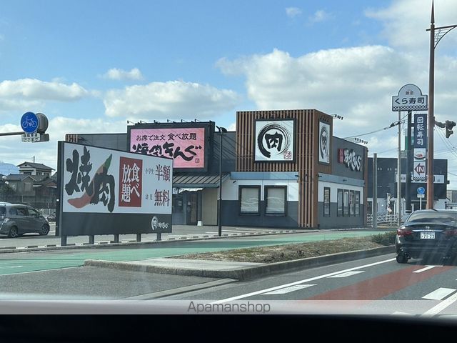 飲食店　焼肉きんぐ小倉津田店（飲食店）まで802m