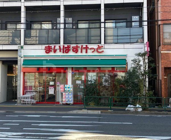 スーパー　まいばすけっと住吉駅前店（スーパー）まで160m