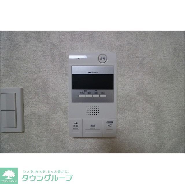 その他　反転タイプ別部屋の写真です
