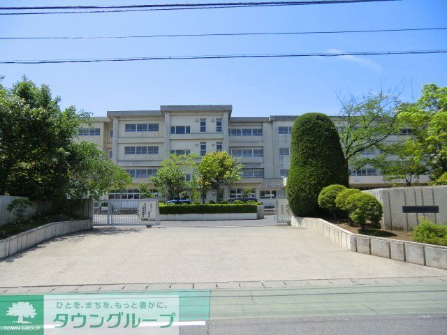中学校　流山市立南流山中学校（中学校）まで520m