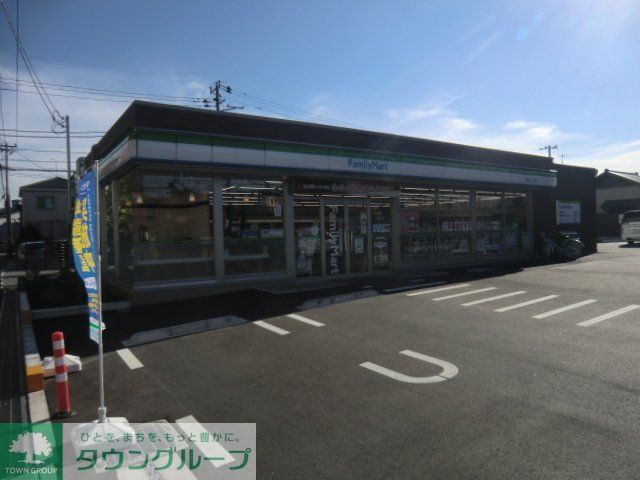 コンビニ　ファミリーマート（コンビニ）まで270m