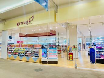 ドラックストア　グロージェ泉大沢店（ドラッグストア）まで1338m