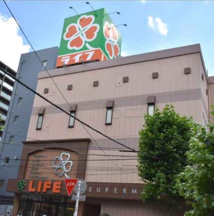 スーパー　ライフ神田和泉町店（スーパー）まで305m