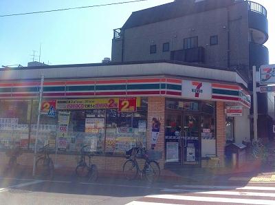 その他　物件から200m、徒歩３分
