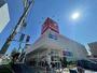 スーパー　スーパーナショナル 杉本店（スーパー）まで220m