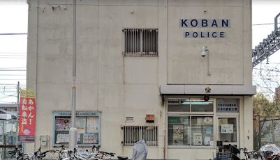 警察署・交番　住吉警察署 杉本町駅前交番（警察署・交番）まで330m