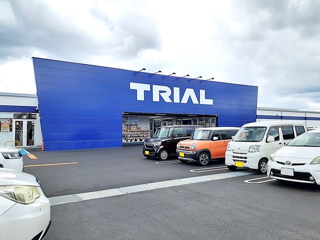 スーパー　スーパーセンタートライアル岩出店様（スーパー）まで1179m