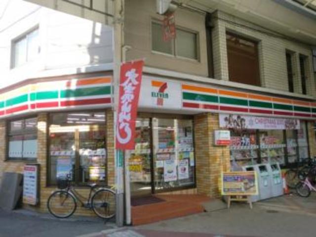 コンビニ　セブンイレブン三津屋店（コンビニ）まで433m