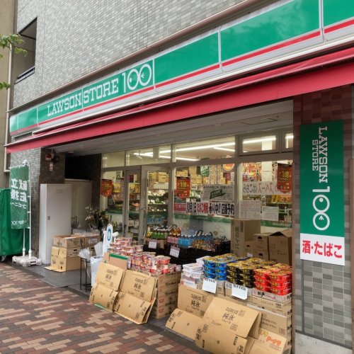 コンビニ　ローソンストア100 LS覚王山駅前店（コンビニ）まで233m