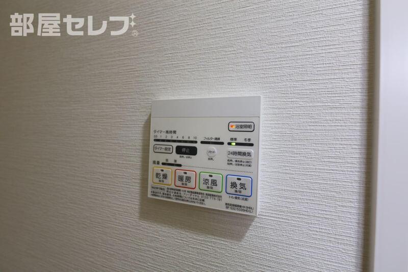 その他設備　２０１号室写真