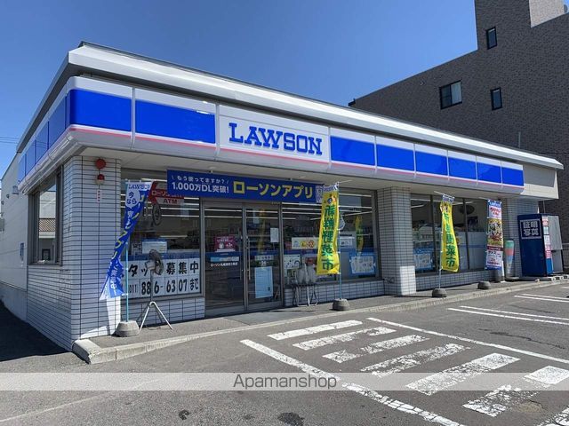 コンビニ　ローソン（コンビニ）まで713m
