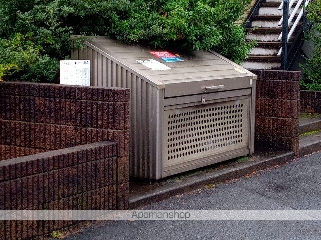 その他共有部分　その他共有部分