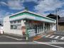 コンビニ　ファミリーマート岸和田岡山町店（コンビニ）まで118m