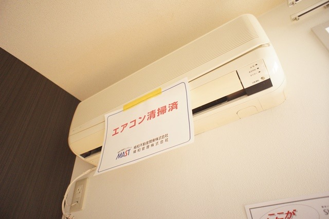 その他設備　図面と現状に相違がある場合には現状を優先