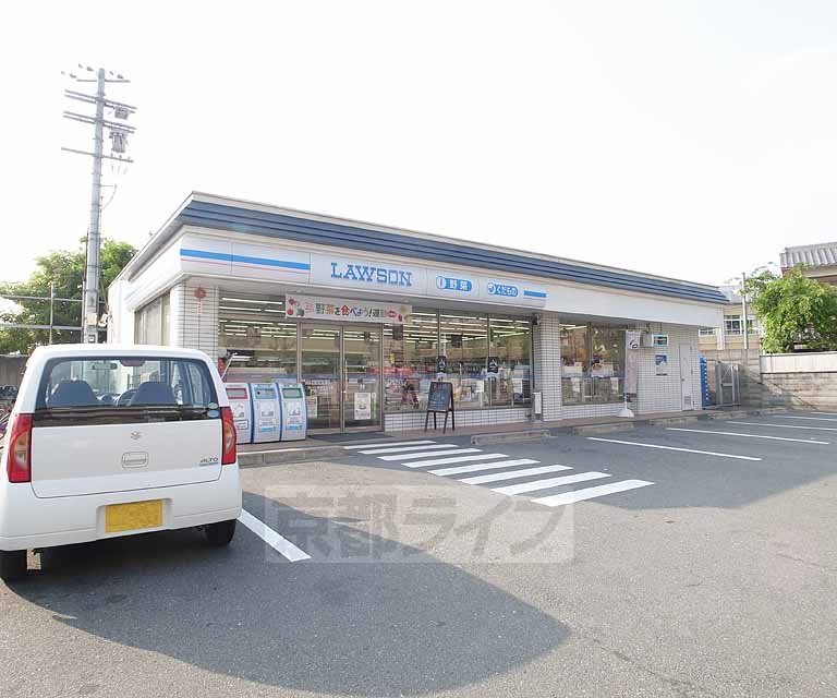 コンビニ　ローソン 醍醐多近田店（コンビニ）まで282m