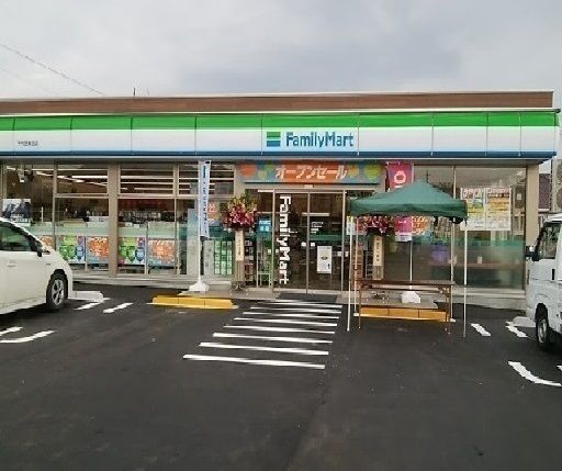 コンビニ　ファミリーマート　千代田有田店（コンビニ）まで450m