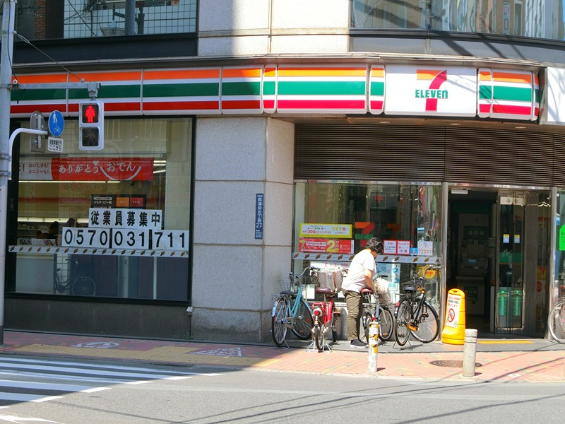 コンビニ　セブンイレブン 柏東台店（コンビニ）まで2m