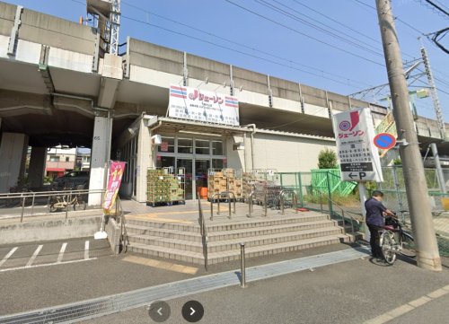 その他　ジェーソン 下総中山店（その他）まで661m