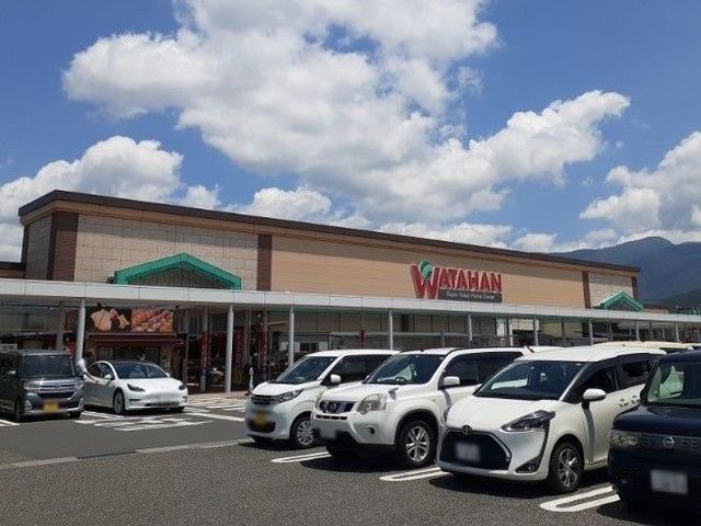 ホームセンター　綿半ホームエイド　庄内店（ホームセンター）まで1410m