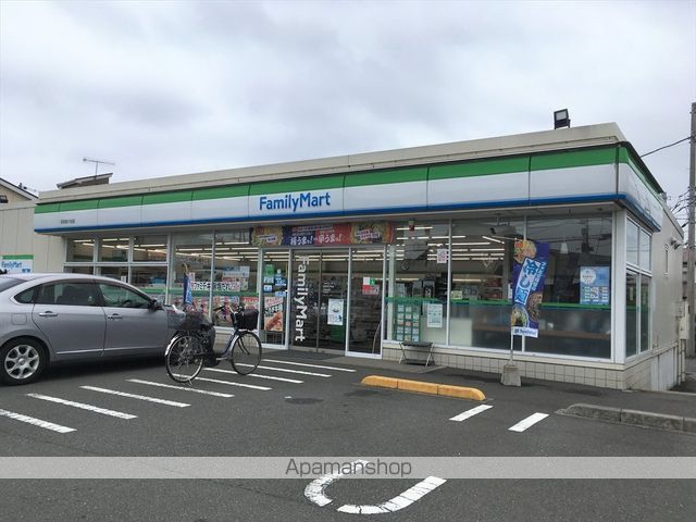 コンビニ　ファミリーマート田名四ツ谷店（コンビニ）まで1305m