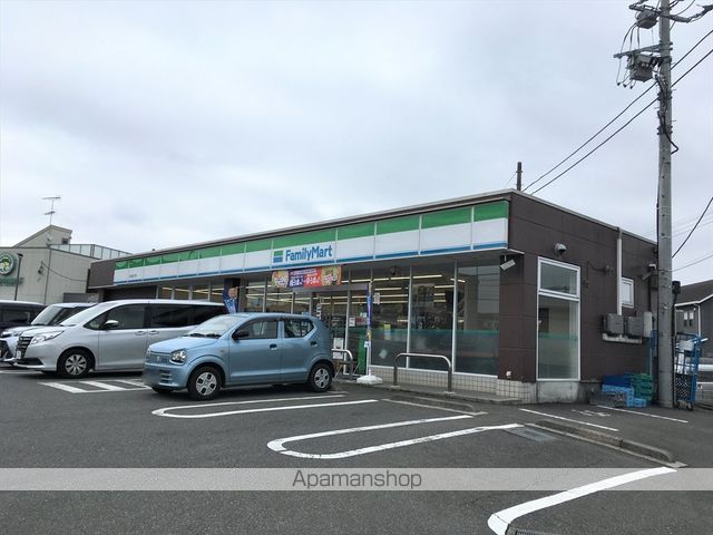 コンビニ　ファミリーマート田名堀之内店（コンビニ）まで1579m