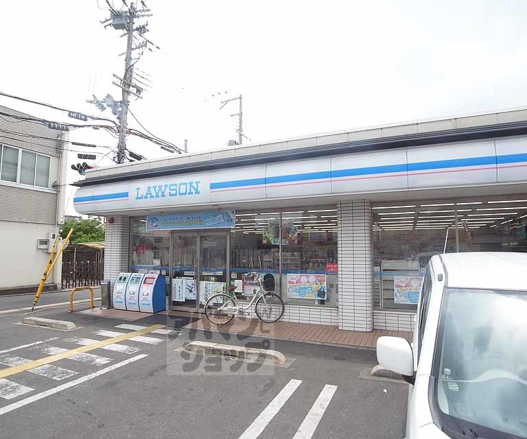 コンビニ　ローソン嵯峨野秋街道店（コンビニ）まで550m