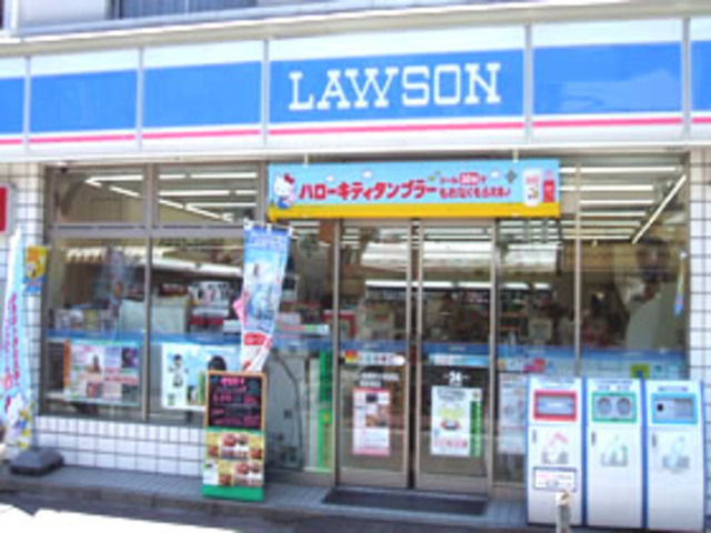 コンビニ　ローソン港南楽水橋店（コンビニ）まで553m