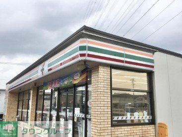 コンビニ　セブンイレブン春日井穴橋町3丁目店（コンビニ）まで680m