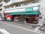 その他　まいばすけっと 西谷店（その他）まで804m