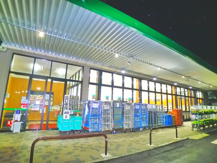スーパー　トップ（スーパー）まで1170m