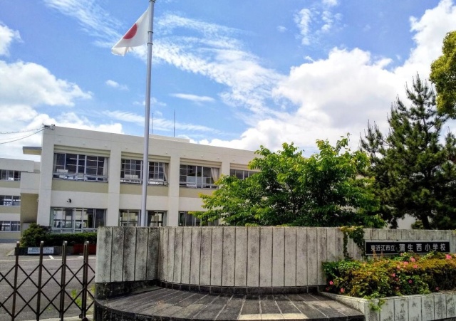 小学校　東近江市立蒲生西小学校（小学校）まで2100m