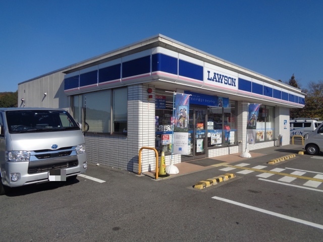 コンビニ　ローソン　東近江川合店（コンビニ）まで1500m