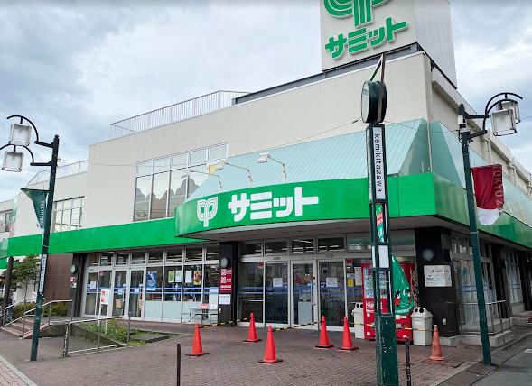 スーパー　サミットストア上北沢店（スーパー）まで435m