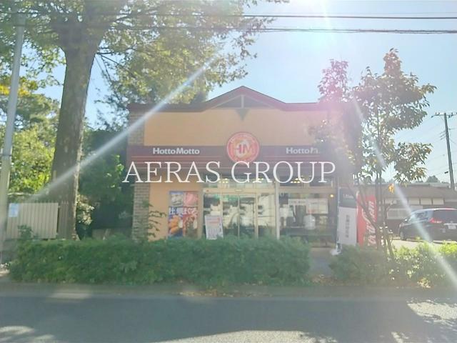 飲食店　ほっともっと花小金井南店（飲食店）まで838m
