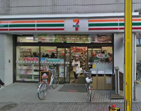コンビニ　セブンイレブン中野弥生町2丁目店（コンビニ）まで376m