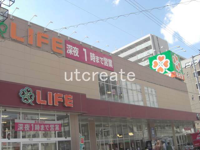 スーパー　ライフ大国町店（スーパー）まで384m