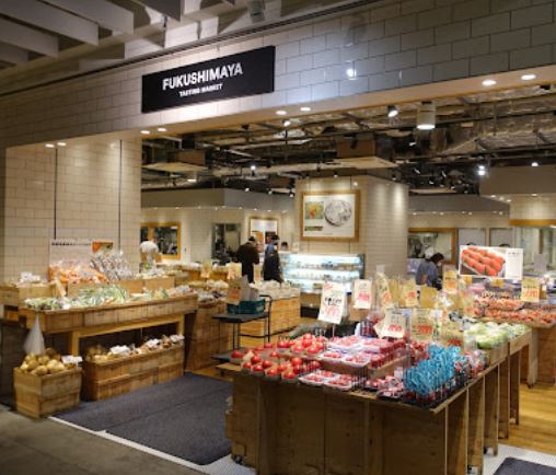 スーパー　福島屋六本木店（スーパー）まで337m