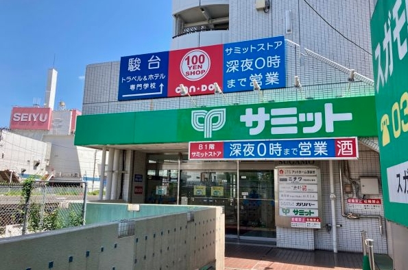 スーパー　サミットストア芦花公園駅前店（スーパー）まで686m