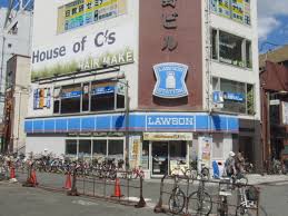 コンビニ　ローソン 塚本駅前店（コンビニ）まで203m