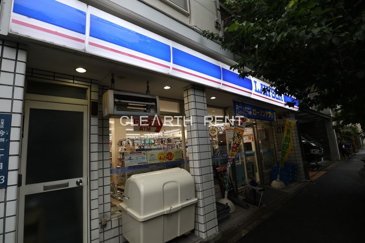 コンビニ　ローソン 今戸リバーサイド店（コンビニ）まで358m