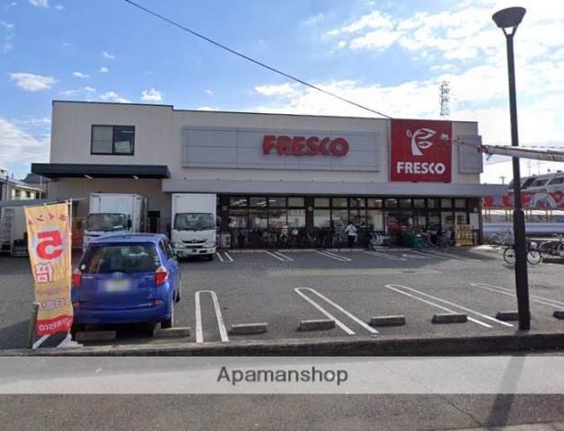 スーパー　フレスコ立花店（スーパー）まで522m