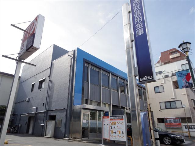 銀行　西武信用金庫三鷹支店（銀行）まで454m