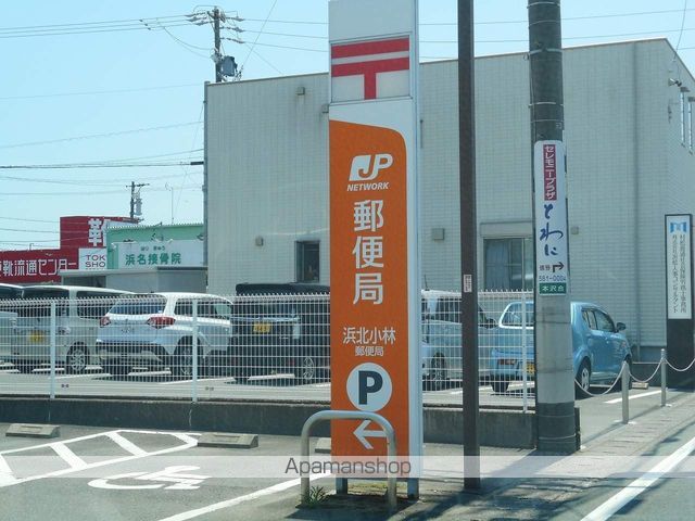 郵便局　浜北小林郵便局（郵便局）まで403m