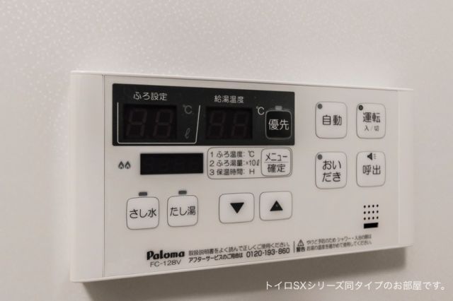 仮)西石井5丁目アパートI-IIのその他写真