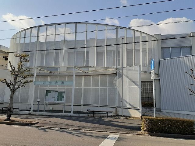 役所　松山市役所石井支所様（役所）まで900m