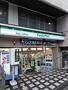 コンビニ　ファミリーマート新百合ケ丘駅前店（コンビニ）まで520m