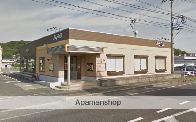 飲食店　ジョイフル鴨方店（飲食店）まで410m