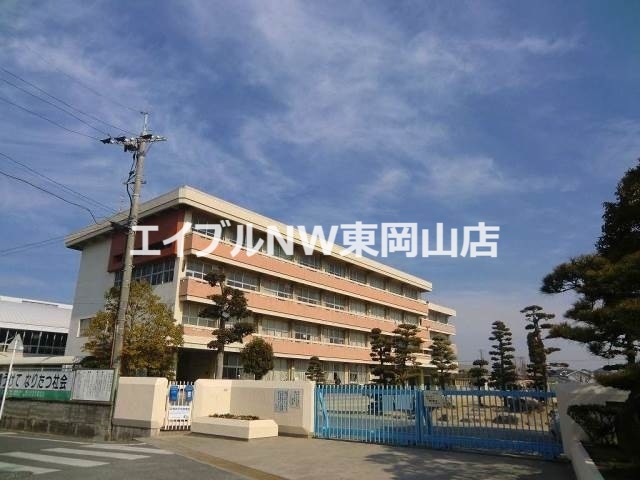 小学校　岡山市立御野小学校（小学校）まで915m