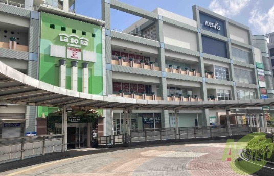 ショッピングセンター　ラソラ川西（ショッピングセンター）まで299m
