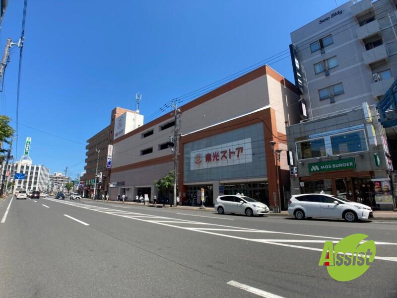 スーパー　東光ストア麻生店（スーパー）まで179m